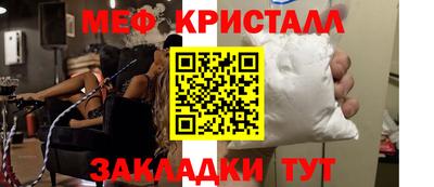 spice Аргун