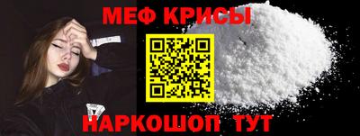 гидропоника Апрелевка