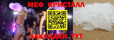 гидропоника Апрелевка