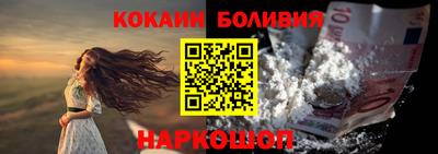 гидропоника Апрелевка