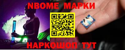 гидропоника Апрелевка