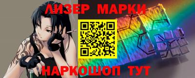 spice Аргун
