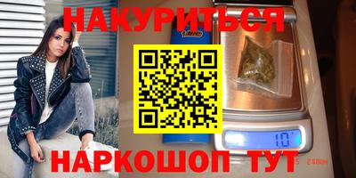 гидропоника Апрелевка