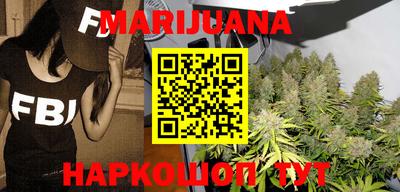 гидропоника Апрелевка