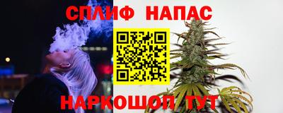 гидропоника Апрелевка