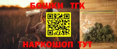 гидропоника Апрелевка