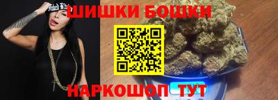 spice Апшеронск