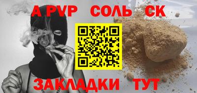гидропоника Апрелевка