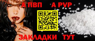 гидропоника Апрелевка