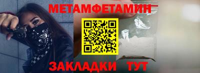 гидропоника Апрелевка