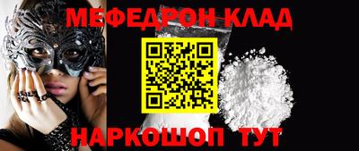гидропоника Апрелевка